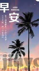 国内足球比分直播-国内足球比分直播，连接绿茵激情，实时见证荣耀时刻