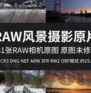 足球比分 体球-深度解析，足球比分背后的体球艺术与数据密码